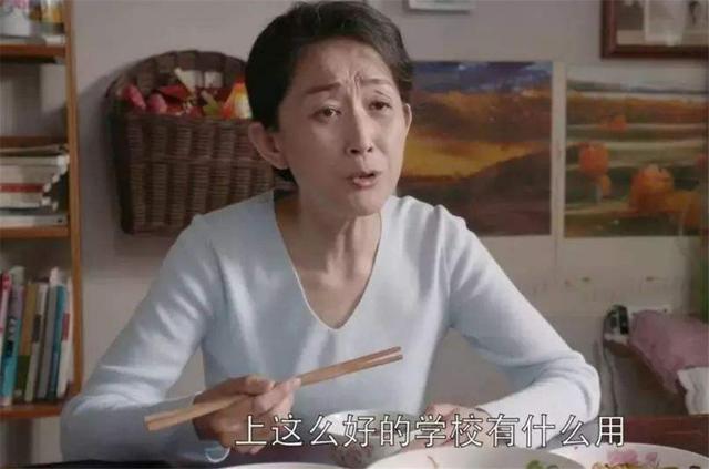 [你的育儿经]新型偏心开始蔓延：宝妈给儿子5只虾，女儿只有2只，却自诩公平？