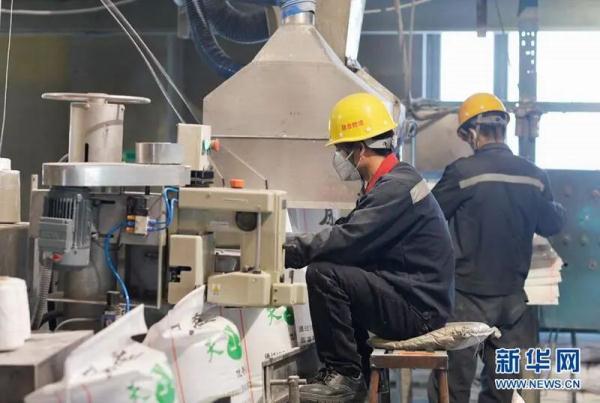 职业病|颈椎病和“鼠标手”到底算不算职业病,法定职业病目录何时“更新”?