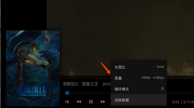 超详细Emby和Jellyfin对比！威联通TS-551：挂黑裙，转原盘如何？