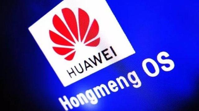 时间已经确定！12月16日这一天！这个系列鸿蒙OS优先升级