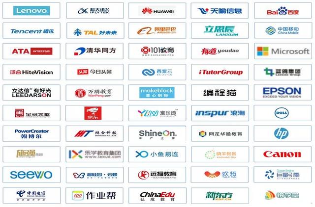 你不知道的SmartShow——写在开幕倒计时3个月之际