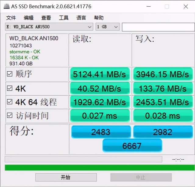 畅享6GB/s极速读取，WD_BLACK AN1500体验