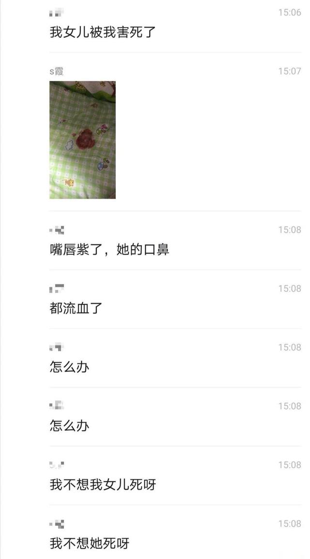 「超级宝妈」参加育儿培训使女婴练趴睡窒息!新手父母该如何照顾初生儿?