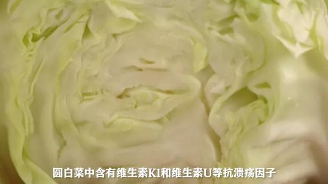 这蔬菜竟是天然“养胃菜”，只要遇到我必买，吃它养胃还美容