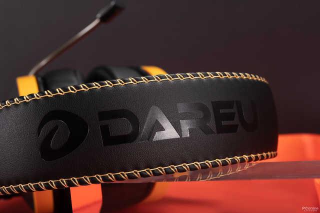 大道有声，轻者自轻-达尔优EH745游戏耳机