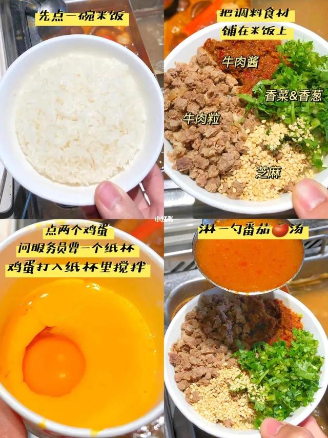伴侣|海底捞这件事又炸锅了