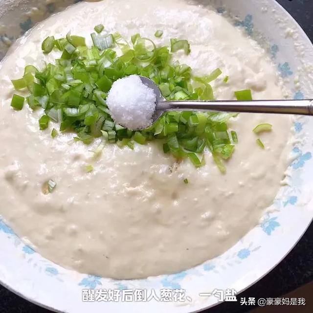 超级宝妈|育儿辅食来啦：给宝贝做几道面食 简单营养又健康