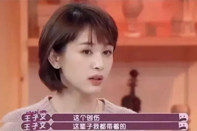 孩子过早独立是好事？并不认同，过早独立反而会让孩子内心缺爱