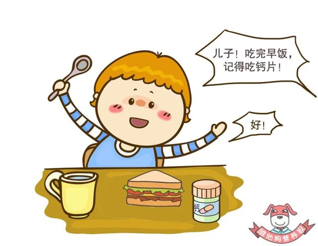 超级宝妈@娃的长高“黄金季”来了！知道这4个长高真相，孩子多长10cm