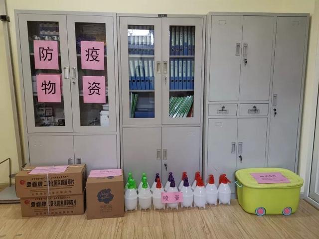 【超级宝妈】开园集结号｜天桥区幼教中心第二实验幼儿园：有序安全开启新学期