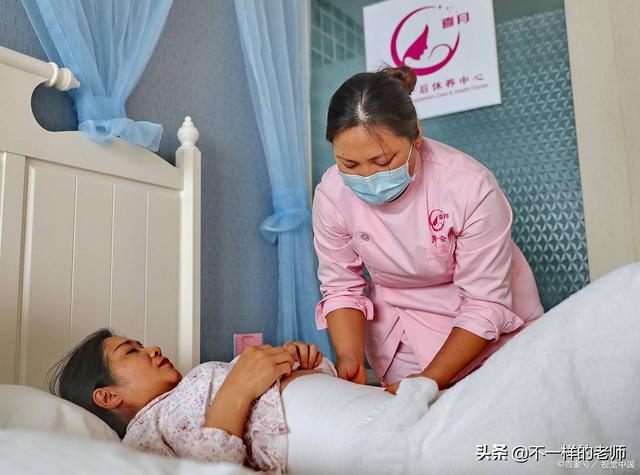 「超级宝妈」产妇坐月子必须注意的几个问题，记得千万不能大意哦