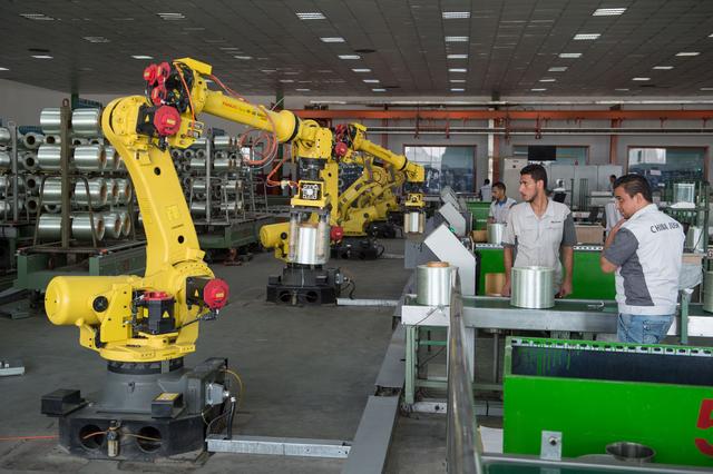 银行|新华财经｜埃及银行与欧洲投资银行签署4.25亿欧元贷款协议