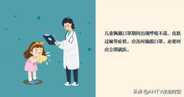 超级宝妈|六一儿童节，愿所有的孩子快乐与安全“童”在