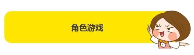 #超级宝妈#用完的纸巾盒别乱扔，这样做能让孩子开心好几天