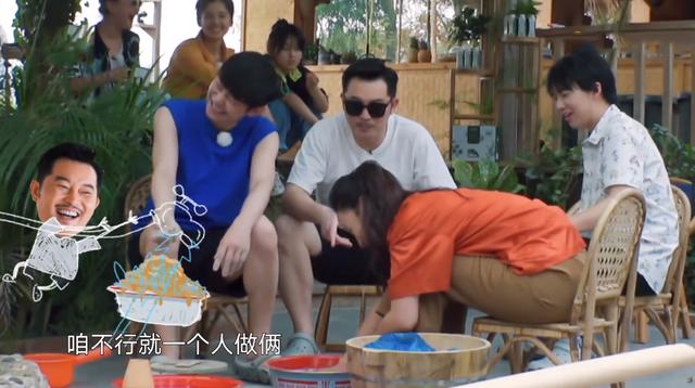 《向往4》黄磊做饭，其他人都在院子里玩，谁注意到彭昱畅了？fun娱乐