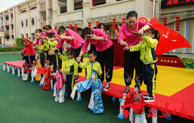 南靖：“非遗”进校园 文化有传承