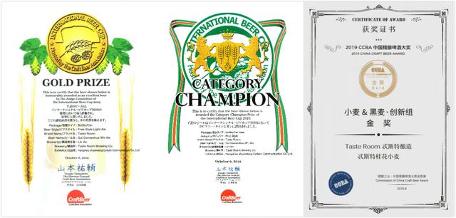 啤酒|观方出品 | 今夏快乐水，不是可乐不是奶茶，是销魂又不发胖的它