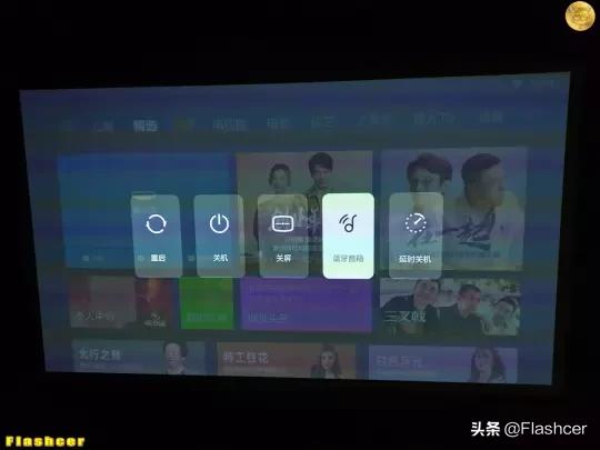 想投就投，200英寸巨幕画面清晰流畅：米家投影仪青春版2体验