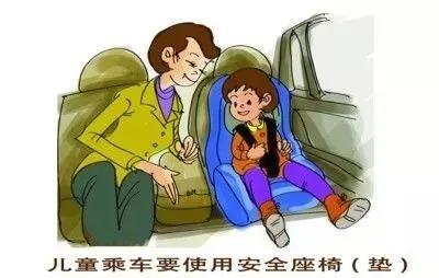 你的育儿经|六一儿童节，交警”蜀黍“给你最贴心的节日礼物！