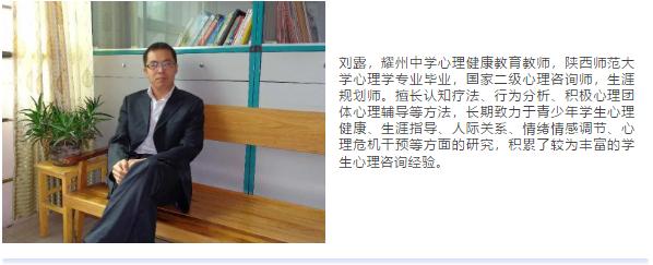 「你的育儿经」抓住孩子兴趣点,让沟通事半功倍