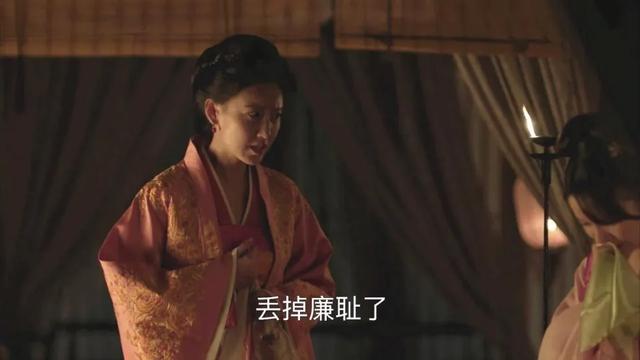 【影视交流地】《知否》里墨兰为嫁豪门未婚先孕，她忽略了一个最重要的问题