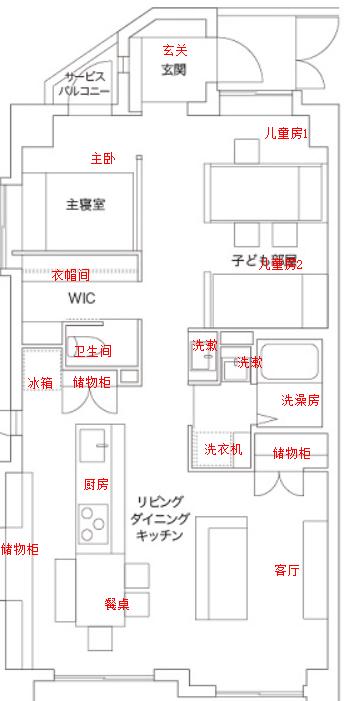 日本五口之家的精致场面：60㎡装出4室2厅，全屋布置极度舒适