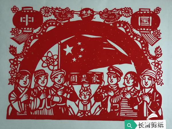 超级宝妈|济南市槐荫区：幼儿园的“男阿姨”竟是剪纸传承人 在幼儿园播种艺术