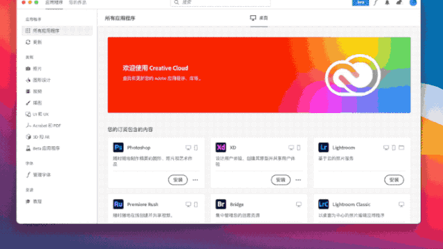 变芯成功！全新MacBook Air评测：感知不强的大升级