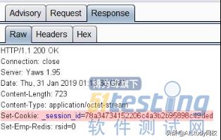 这些bug你遇到过几个？盘点10个常见安全测试漏洞及修复建议