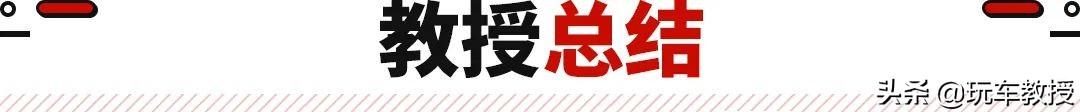 最高降价10万！这些超5米的豪华C级车30多万就能落地！爱了