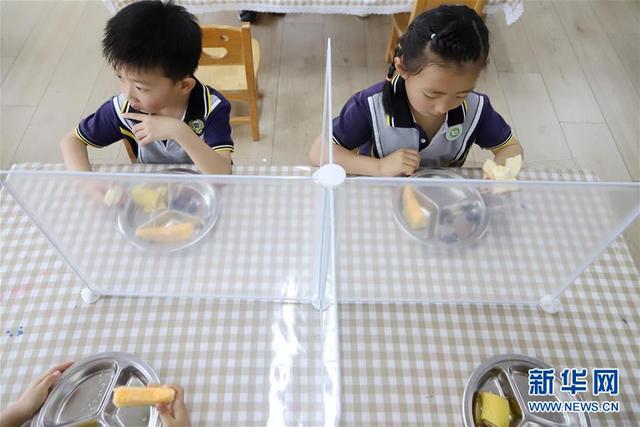 东北网|幼儿园开园啦
