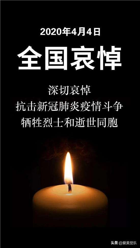 [你的育儿经]孩子的爱国教育，父母职责所在！