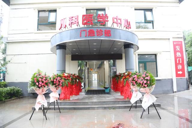 大眼睛的女孩|西安工会医院儿科医学中心正式试运营