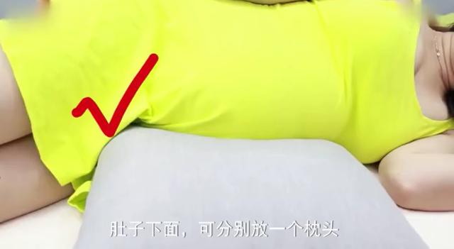 『你的育儿经』孕妈妈的正确三姿，快来看看吧！姿势对了，腰才不会痛！