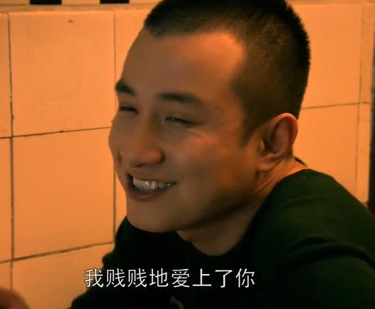 《蜗居》小贝撞见海藻和宋思明约会,还选择复合,他对海藻是真爱|影视交流地