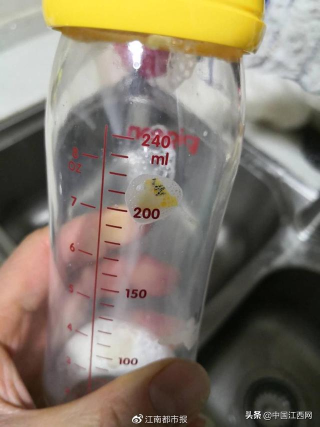 【中国江西网】美素佳儿奶粉中竟发现黄色异物？南昌山姆会员店：不存在质量问题