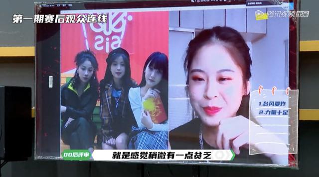 极限赛制“挤压选手”，《炙热的我们》重新定义竞技类音综|电影工厂