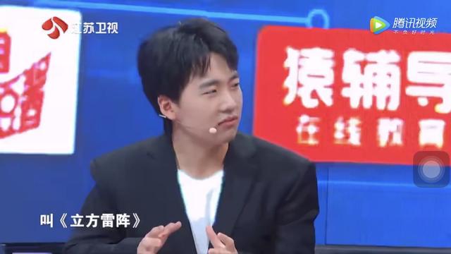 郭麒麟《最强大脑》功课都做到上一季了，你告诉我他只录两期？|影视交流地