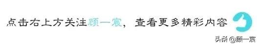 「超级宝妈」《放牛班的春天》：豆瓣9.3，提名奥斯卡，想教育好孩子你就看它