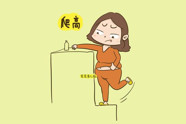 有点甜儿|孕期就是要娇气，这些家务不能逞强做