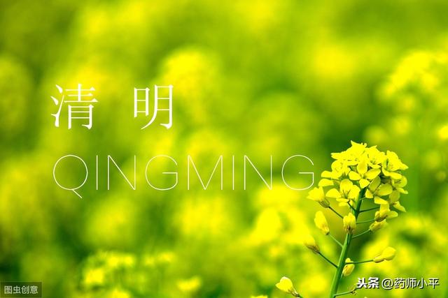 [你的育儿经]清明时节别忘了给孩子生命教育，25本关于生命和死亡的绘本都在这