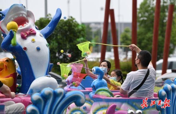 长江直播|室内娱乐不惧梅雨天｜图集