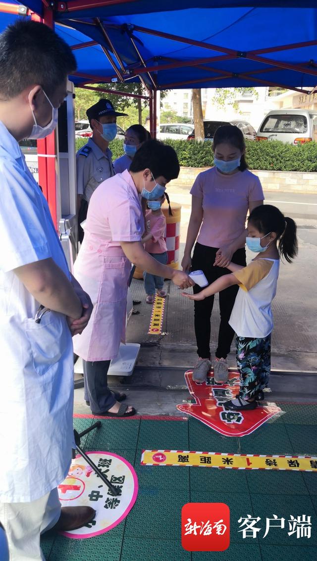 南海网@海口各幼儿园举行开学演练 看看准备得怎样？