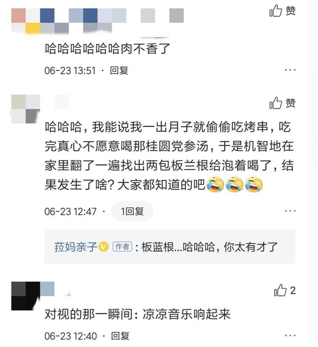 陪坐月子，宝爸偷吃被抓包：月子里的3种变化，哪种不能忍？