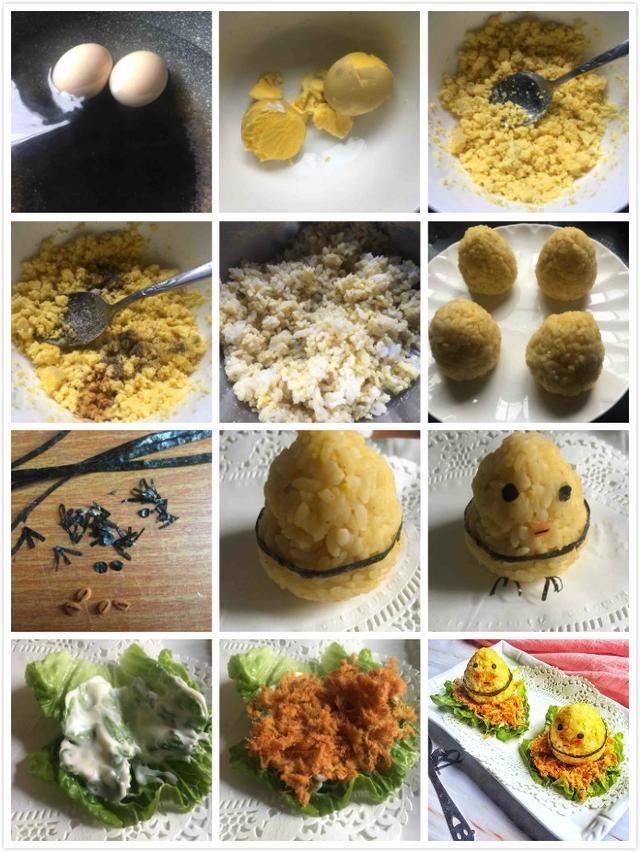 超级宝妈■孩子不爱吃饭?问题可能出在你这!学会这6款主食,真正对症下药