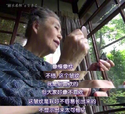 江水寒|看完《乘风破浪的姐姐》，我姐更焦虑了：女生年纪大，不丢人…