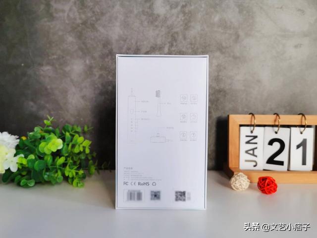 南卡Shiny电动牙刷，开启洁牙新时代