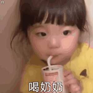 你的育儿经|超未成熟儿命悬一线!幸好有这位“超级奶爸”