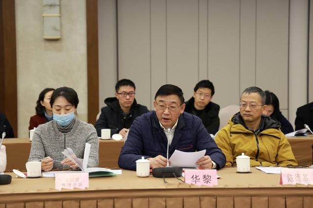 上海|专家建言献策“上海标准”助力城市能级和核心竞争力提升