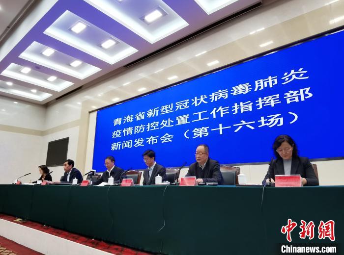 中国新闻网客户端:青海高校总体报到率达98.64% 幼儿园5月15日起开园